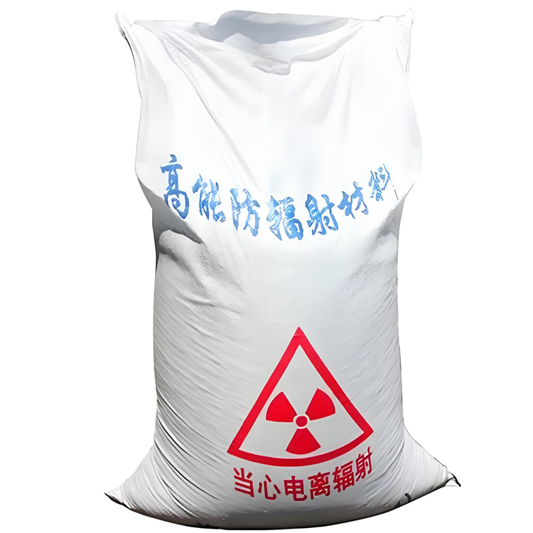 秦皇岛ICU硫酸钡砂涂抹